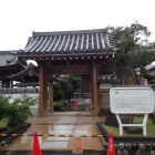 西願寺裏門