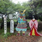 御前曲輪跡