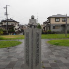 これは誰？