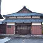 藩校演武場