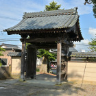 移築表門・西光寺