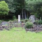 黒木御所舊址・大塔宮御遺蹟の石碑