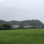 日在城