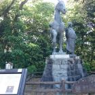 イー！②