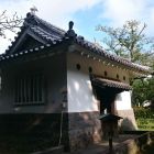 佐伯城御下櫓(トイレ)