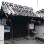 木村記念美術館の薬医門