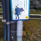 クイズラリー、難問揃い