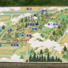 逆井城跡公園絵図