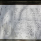 説明