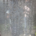 説明説明