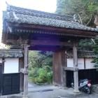 妙照寺の移築門