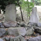 天野康景・北条早雲碑