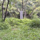 八幡台櫓