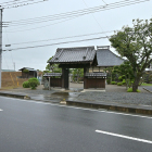 高済寺