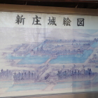 新庄城絵図