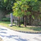 中ノ門跡Ⅱ