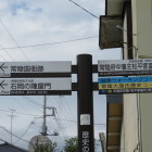 いろいろある