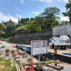 見どころは立入禁止