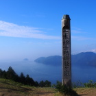 頂上から琵琶湖