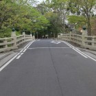 二の丸大手橋