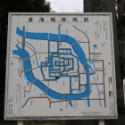 総社神社に有る蒼海城跡地図