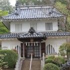 移築八幡櫓、城下真浄寺に在る