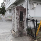 藤岡第一小学校北門