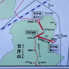 北の口案内図