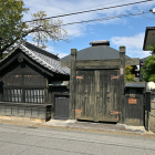 小山田邸