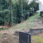 八杉神社から