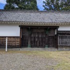 陣屋跡