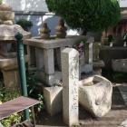 来迎寺の妓王 妓女の塔