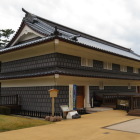 中から