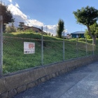 蓮上院土塁