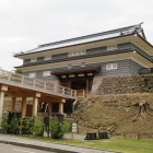 外から