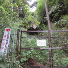 釈迦堂切通し