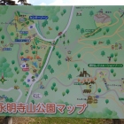 永明寺山公園の案内図です。
