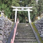 十二神社入口