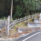 矢田城登城口