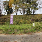 大手門近く二の丸切岸を見上げる
