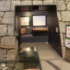 しろあと歴史館の高槻城展示入口
