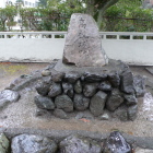 高槻城石碑