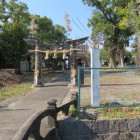 城島城