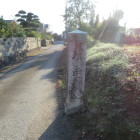 赤司城