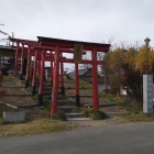 二郭の本城稲荷神社