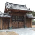 表門