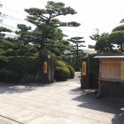 五風荘