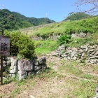 虎口