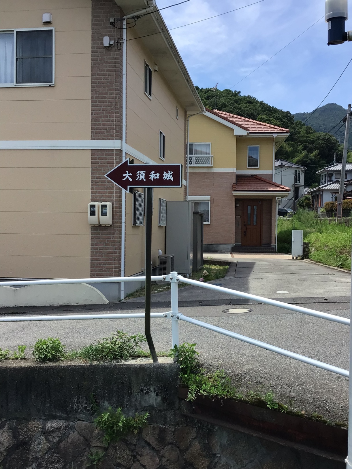 案内看板