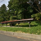 土塁
